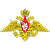 Министерство Обороны
