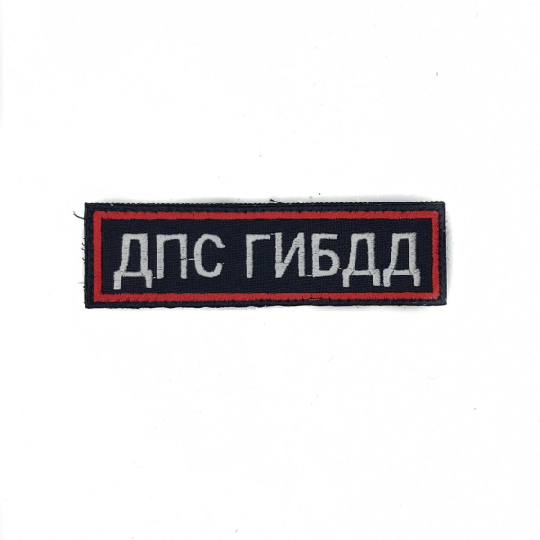 к_ИзмененныйРазмер
