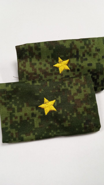 Ф-пог. русская цифра вышит. желтым (майор)