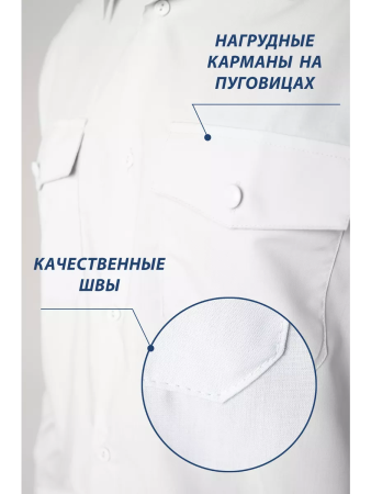 Рубашка Полиция, цвет белый, мужская, короткий рукав - интернет магазин Полигон
