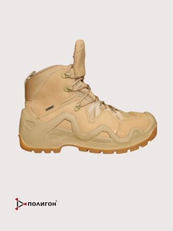 Полуботинки 2045, Warboots песочный - интернет магазин Полигон