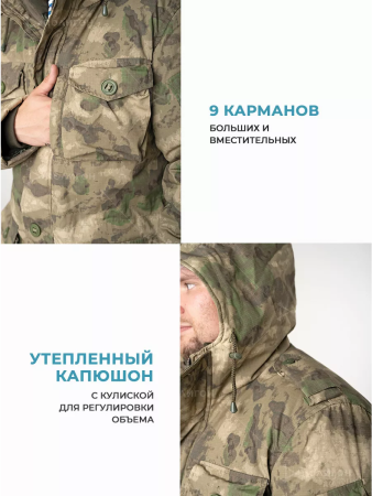Куртка Сибирь с подкладом тк. спец-пич  Мох - интернет магазин Полигон