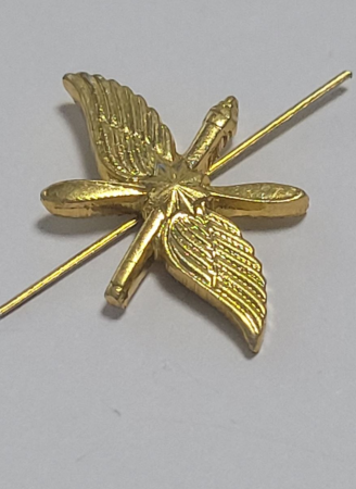 Эмблема петличная Военно-космическая оборона, золотой, металл - интернет магазин Полигон