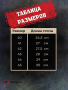 Ботинки тактические 1049, Warboots хаки - интернет магазин Полигон