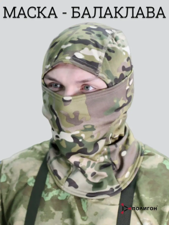 Тёплая шапка-балаклава с подкладкой №30, мультикам, флис - интернет магазин Полигон