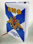 Блокнот ВМФ, белый, синий - интернет магазин Полигон