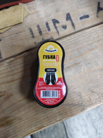 Губка МИНИ в ассортименте, черный - интернет магазин Полигон