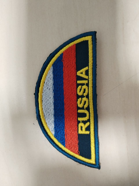 Шеврон вышит. МЧС RUSSIA (полукруг триколор) 2022 г.