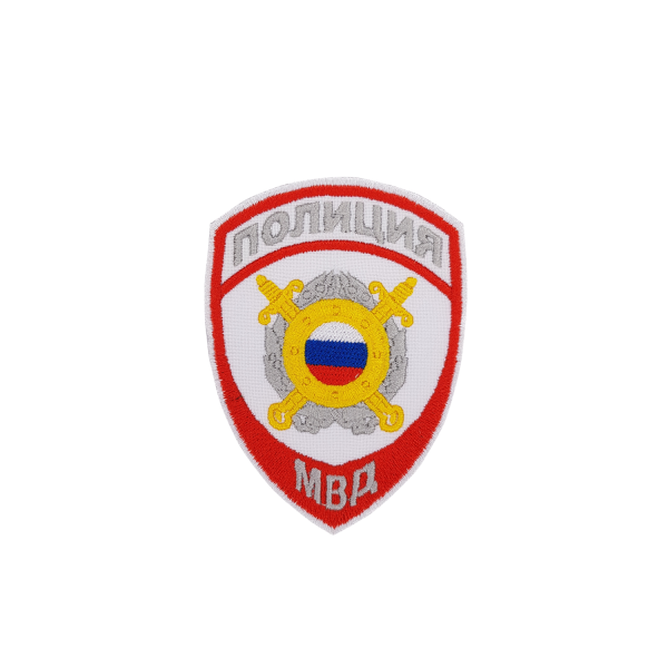 шеврон_ИзмененныйРазмер