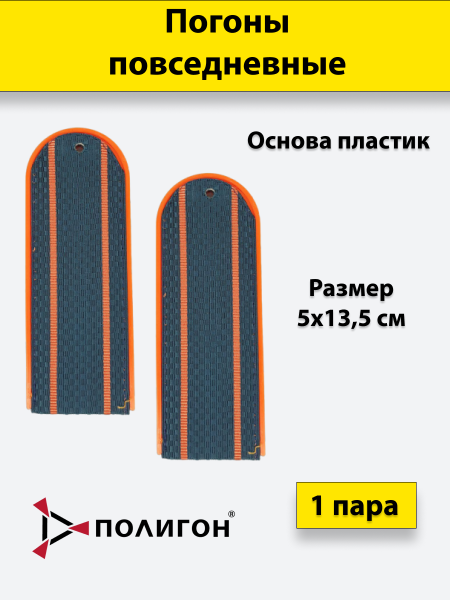 01-00000944
