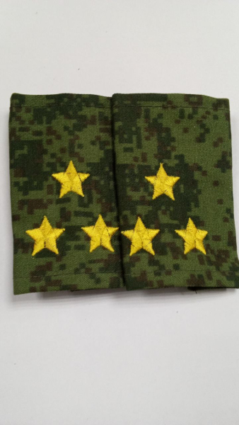 Ф-пог. русская цифра вышит. желтым (полковник)