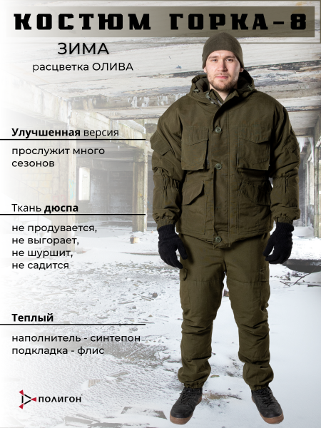 Montserrat Classic - 2022-10-31T125938.505