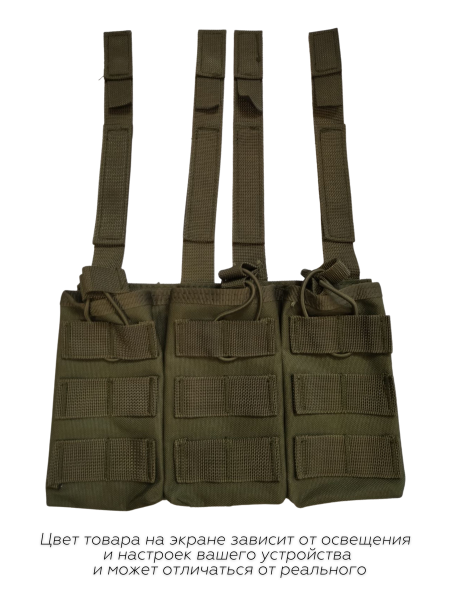 НАБЕДРЕННАЯ (59)